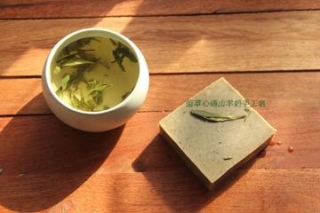买三送一 80克绿茶羊奶皂手工皂 绿茶浸泡橄榄油抗氧化紧致肌肤