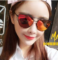 韩国V牌左岸潇同款太阳眼镜 GM圆脸反光彩膜女开车墨镜潮个性眼镜