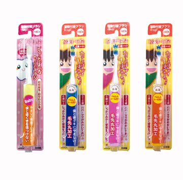 日本 minimum儿童电动牙刷 1-6岁3岁6岁以上 超细毛软毛