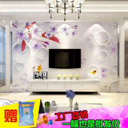 宜家 瓷砖背景墙3d微晶石客厅电视背景墙简约现代影视墙砖 紫韵