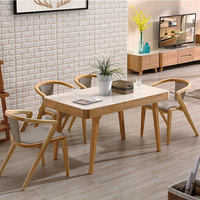 吉舍北欧餐桌现代简约实木钢化玻璃餐桌椅组合小户型白蜡木饭桌