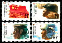 1987年 J140 中国人民建军六十周年 邮票 收藏 集邮