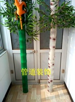 仿真新款塑料竹节竹子皮树皮竹筒包管暖气管道装饰假竹叶竹枝批发