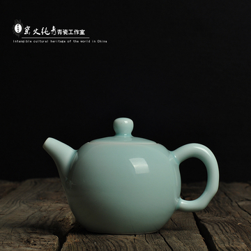 龙泉青瓷 功夫茶具茶壶 陶瓷带过滤泡茶壶 单壶 大号茶壶 泡茶器