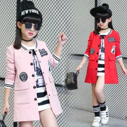 2016新款女童外套秋季中大儿童韩版女孩上衣棒球服中长款开衫风衣