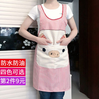 小猪卡通围裙可爱成人男女情侣韩版时尚防水背带无袖厨房围裙罩衣