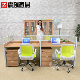 震桓办公家具 四人组合工作位现代隔断职员桌简约时尚屏风办公桌