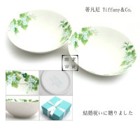 日本代购のTiffany&Co.蒂凡尼 骨瓷白叶集合碗 婚庆礼品 送女友