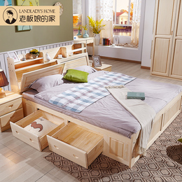 松木床实木床1.2米1.5米1.8米小户型双人床组合原木书架床大床