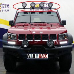 北京汽车BJ40射灯架 北汽B40改装4X4越野射灯 北京40车顶射灯支架