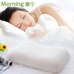 摩宁天然乳胶枕头 泰国进口颈椎护颈橡胶枕枕芯 成人保健枕头
