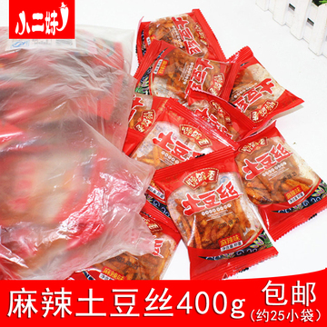 贵州特产开阳馋解香麻辣土豆丝洋芋丝土豆条贵阳小吃零食400g包邮
