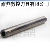 螺钉式钨钢防震刀杆ISO-E25-250内孔钨钢分体车刀杆 可分体刀杆