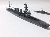 包邮1:700 日本二战海军球摩号巡洋舰 成品模型 战舰世界 代工