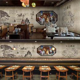 复古中式手绘迎客松墙纸麻辣烫火锅饭店酒楼餐厅拉面馆背景壁纸