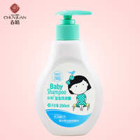 正品春娟宝宝洗发露260ml  温和无泪配方含椰油精华儿童洗发水