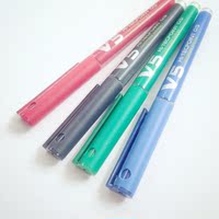 pilot日本百乐笔bxc-v5 新款升级版可换墨胆 学生考试中性水笔