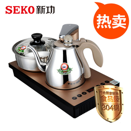 电磁炉全自动茶炉自动上水电热水壶自动旋转茶具套装三合一烧水壶