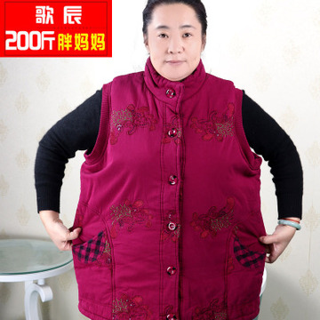 200斤胖太太可穿加肥加大码马甲中老年奶奶装宽松版特体棉衣背心