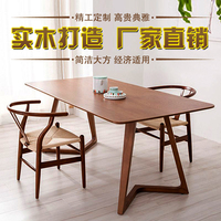 新款简约现代LOFT复古工作台办公桌洽谈桌简易实木餐桌椅电脑桌子