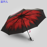 韩版防紫外线太阳伞素色防晒黑胶遮阳伞晴雨两用三折伞折叠小黑伞