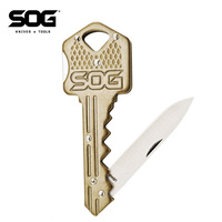 美国 SOG 索格 KEYCP钥匙扣工具 小刀 迷你户外创意便携小工具