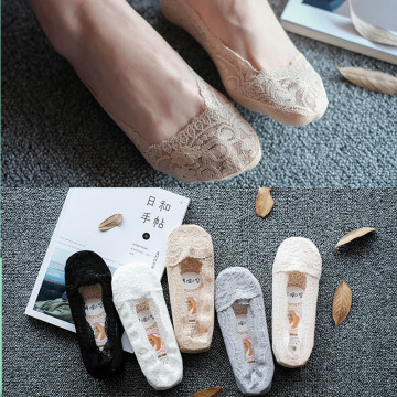 夏季女士隐形蕾丝船袜浅口硅胶防滑短袜子韩国无痕隐形性感棉袜套