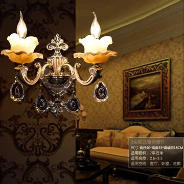 福猫主卧室床头壁灯 水晶玉石锌合金灯具 过道走廊客厅背景墙壁灯