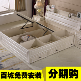 抽屉储物床1.8米 气动高箱双人床 现代简约板式多功能1.5米收纳床