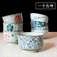 包邮 日式和风小米饭碗 景德镇釉下彩陶瓷碗餐具套装小汤碗青花碗