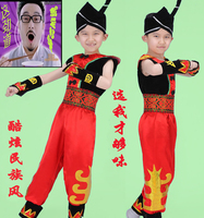 儿童云南彝族服装少数民族少儿舞蹈演出服苗壮族土家族高山族男