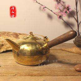 陈家旺手工铜壶烧水壶黄铜壶横把侧把铜茶壶纯铜加厚煮茶壶鎏银壶