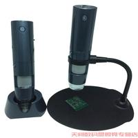 便携式数码显微镜M30 WiFi便于携带的wifi显微镜适用工业检测
