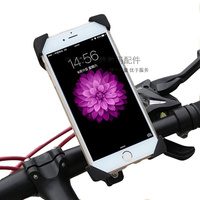 苹果iPhone6车载自行车手机支架通用摩托车山地车GPS导航底座防掉