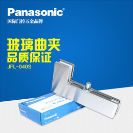 Panasonic 松下进口JFL-040玻璃门夹 地弹簧门 无框玻璃门专用