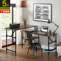 美式复古工业风格铁艺实木电脑桌台式创意书房书桌转角学习办公桌