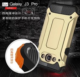 金刚铁甲三星J3 Pro手机壳J3 Pro防摔手机套J3 Pro全包边外壳