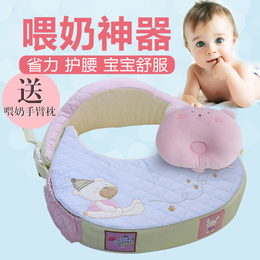 韩国婴儿哺乳枕新生儿喂奶枕纯棉孕妇产后用品多功能授乳枕护腰