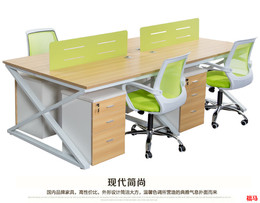 重庆办公家具办公屏风桌职员桌电脑桌员工卡位