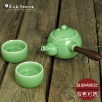 琅琊榜同款功夫茶具侧把龙泉青瓷茶壶一壶二杯陶瓷便携高档礼品
