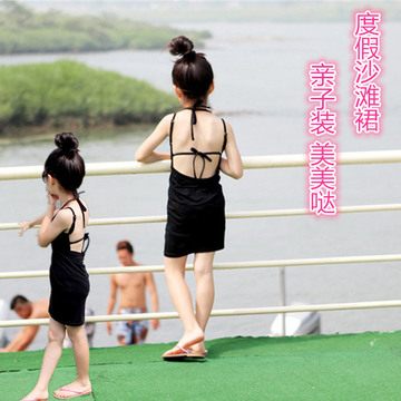 童装女童吊带沙滩裙夏装新款中大童度假泳装罩衣亲子装纯棉黑色裙