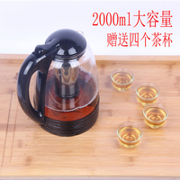 耐热玻璃茶壶过滤泡茶壶花茶壶大容量可拆洗茶具茶道冲泡器2升
