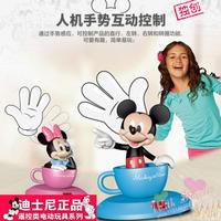迪士尼正品手感舞动咖啡杯米奇米妮红外线感应儿童遥控电动玩具女