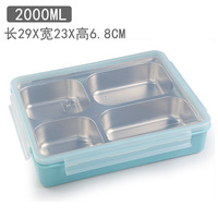 韩国进口成人不锈钢餐盘 大号四格便当盒密封学生儿童微波炉饭盒