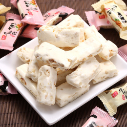 花生牛轧糖牛奶糖正宗台湾风味特产小吃零食纯手工软喜糖果500g