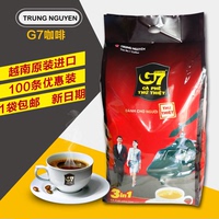越南G7咖啡100条1600g进口特浓中原原味三合一速溶