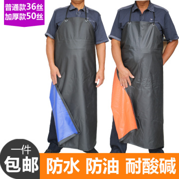 防水防油耐酸碱围裙 厨房加厚PVC复合工业化工耐磨劳保皮围裙包邮