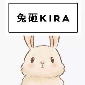 兔砸Kira工作室