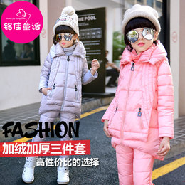 2016新款冬装女孩儿童女童装韩版长袖女大童冬季冬款休闲三件套装