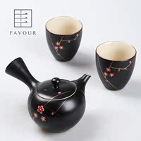 丰阁家居 日式茶具手工陶瓷侧把茶壶茶杯套装办公室单人整套茶具